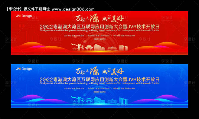 编号：20231225102643109...