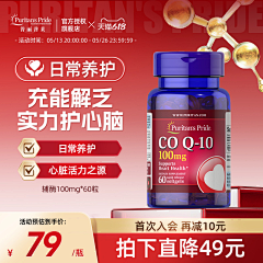 不会做設计的設畜采集到沿寿