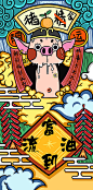 20190721160917_XMlxy.jpeg (500×1013)