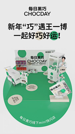 勤恳的老刘采集到食品