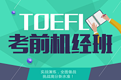 chareel采集到教育类海报