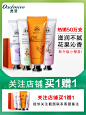 新升级澳赞小橙盒护手霜礼盒滋润保湿补水防干裂便携小巧随身现货-tmall.com天猫