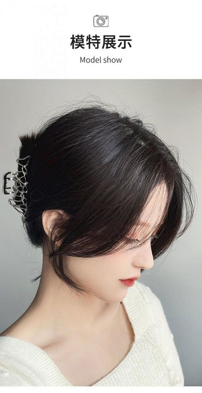 八字刘海假发女自然前额网红法式中分假刘海...