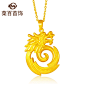 菜百首饰黄金吊坠龙头男士黄金吊坠十二生肖龙项坠 计价-tmall.com天猫