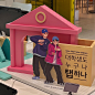 [samsung x mini] New Start New Galaxy by mini - 노트폴리오