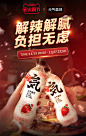 元气森林旗舰店