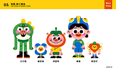 啪嗒啪嗒da采集到IP形象