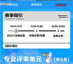 希希是只小肥猫采集到标题