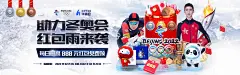 澳门Galaxy银河官网桌搭壁纸与小组件