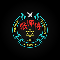 苏元强野生设计师采集到苏元强野生设计师的原创画板