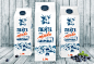 Milk packaging design : The design of  milk packaging with creative illustration and lettering block.