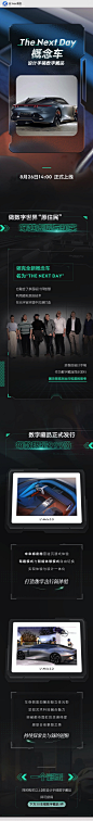 Xnip2022-09-01_16-42-39