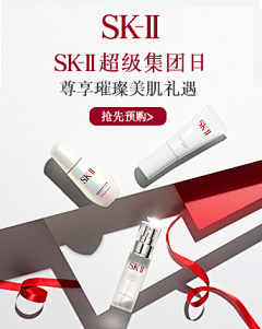 青瑶采集到素材图