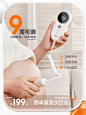 O1CN01HqIJLf2EmxO6T2S5z_!!3437628788.jpg (1080×1440)
