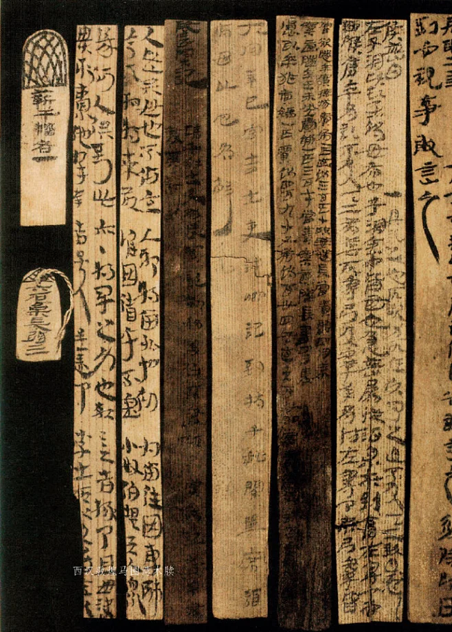 【转发抽奖，共5本，1月5日开奖～】《古书的装帧：中国书册制度考》 收录了金鹗《汉唐以来书籍制度考》、岛田翰《书册装潢考》、马衡《中国书籍制度 ...