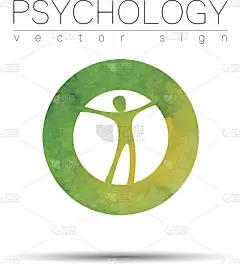 现代人的心理特征。人类在一个圆圈里。图标矢量。水彩。白色背景上的绿色。符号为网页，打印。