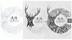 普洱茶包装设计  采雲莊（采云庄）普洱茶 包装设计 黑米品牌包装设计 +微信heimi1022
