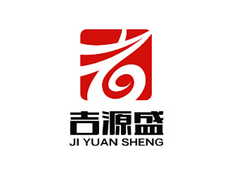 红色引领 百年中孚LOGO设计 - LOGO123 : 中孚药业股份有限公司常年生产小容量注射剂、无菌粉针剂、片剂、胶囊、原料药五大系列产品 ...