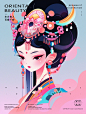 是最爱的风格～扁平风艺术文创人物卡通插画