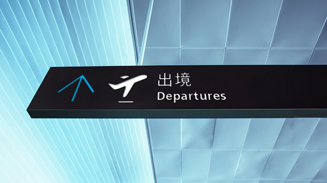 涂設計 TU DESIGN OFFICE...
