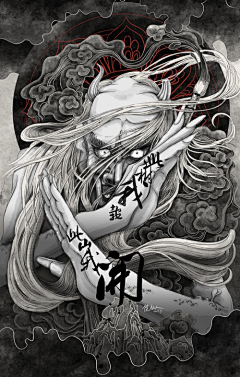 小米Fisher采集到原画