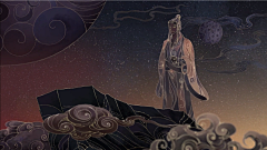 Yan_燕采集到商插