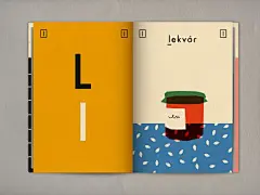 插画海报设计手绘海报设计插画设计cg设计动漫插画设计卡通海报设计插图海报设计卡通插画设计@辛未设计；【微信公众号：xinwei-1991】整理分享  (273).jpg