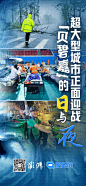 澎湃视觉周刊｜月满家国欢_海平面_澎湃新闻-The Paper : “澎湃视觉周刊”第218期主要内容 —— 20240916 - 20240922 【月满家欢图】甲辰八月十五，一幅《月满家欢图》悄然铺展，穿梭古今，诉说着中秋佳