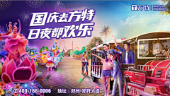 最快捷采集到KV