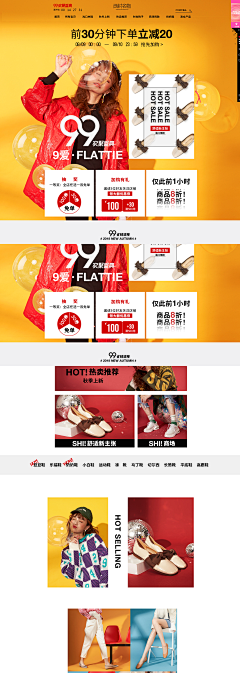 ヅ有小情绪的小女人へ采集到99
