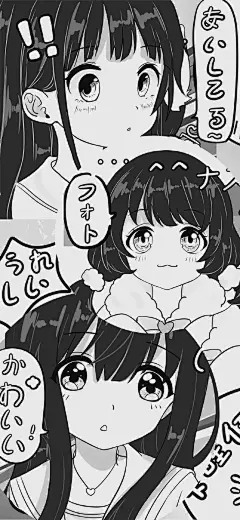 (勿改描述)@你看那是岸_朱夫人（由于壁纸有一部分自制，所以转壁纸请加关注注明出处，蟹蟹）平铺，可爱，女王范，黑色，黑白，白色，锁屏，ins风，潮，御姐，动漫，卡通，风景，古风，流行，欧美，情侣壁纸