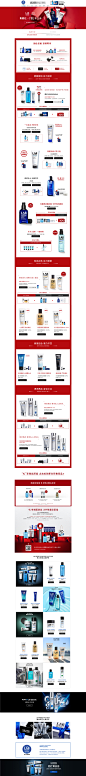 首页-LAB-SERIES朗仕官方旗舰店-天猫Tmall