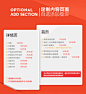 淘宝店铺装修设计首页详情页网页主图设计平面包装设计logo定制-淘宝网