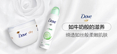 小耳猫采集到banner