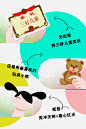 @星巴克中国 的个人主页 - 微博