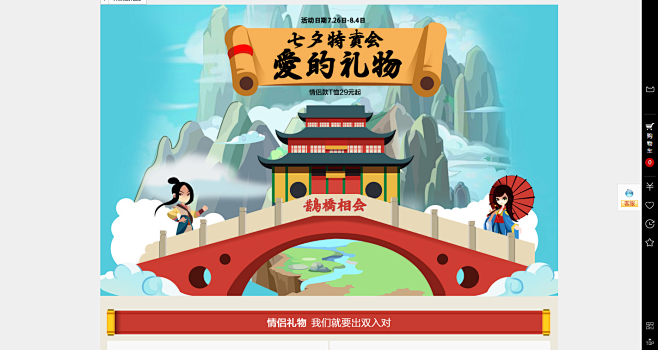 首页-小米官方旗舰店-天猫Tmall.c...
