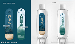 可乐味的菠萝采集到包装