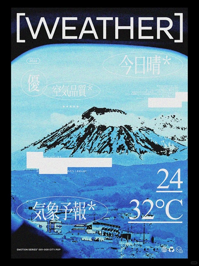 @三个设计师 的个人主页 - 微博