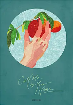 《请以你的名字呼唤我》-像这样的电影海报，活该拿奥斯卡 @广告门