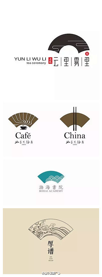 【中国风的LOGO设计】在平面设计中，巧...