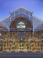 La Cité创新中心，法国 / Taillandier Architectes Associés : 支持合作和可持续创新的第三场所