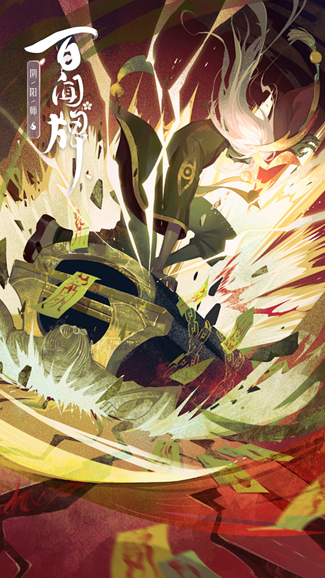 100_750X1334.jpg (75...