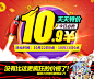 【天天特价】买1发6 买2发13 乳木果马油护手霜补水保湿滋润手霜-淘宝网