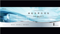¤舞月虎/hq采集到绿