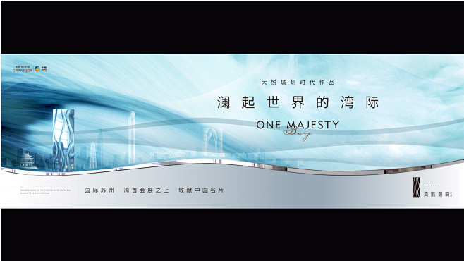 王骉、人物、场景、潮、素材、参考、背景、...