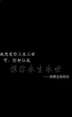 至所有人的礼物
禁盗，二卖
二转，二传注明来源：百卡尤亚樱
可用于做壁纸，头像等