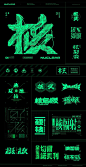 (44) Pinterest