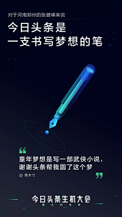 DK0824采集到系列海报