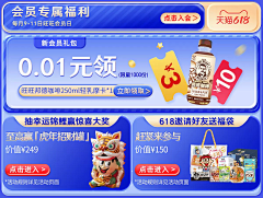 离别666采集到水槽拖