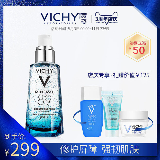 65ea86f14de0c7b4b423...